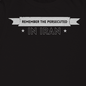 CFI Iran RTP T-Shirt