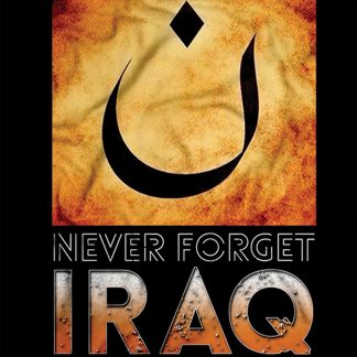 iraq_nazarene-fullcolor